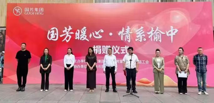 ����(gu��)��ů�� ��ϵ���С����� ��(gu��)�����F(tu��n)��ٛ(z��ng)�ƿ��YԮ���О�(z��i)�^(q��)���Ԍ�(sh��)�H�Є�(d��ng)���@��I(y��)��(d��n)��(d��ng)